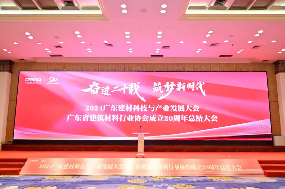 明升国际·(中国)有限公司官网