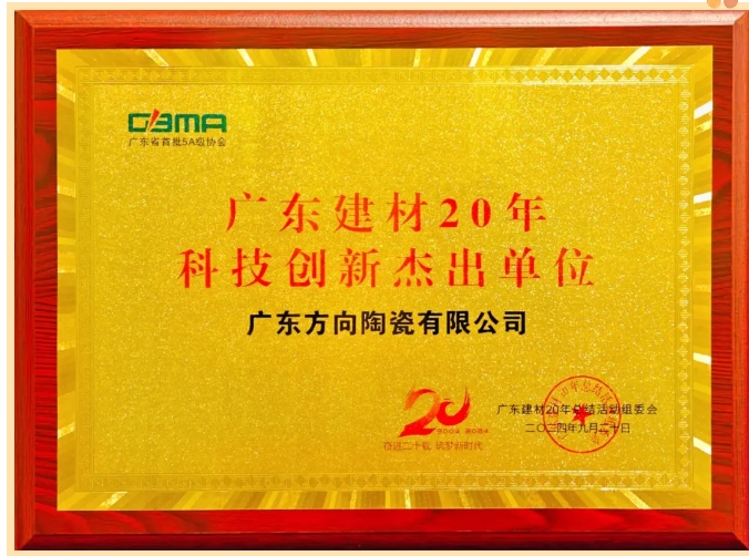 明升国际·(中国)有限公司官网