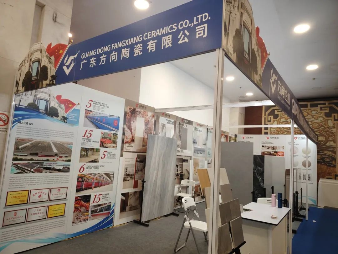 明升国际·(中国)有限公司官网