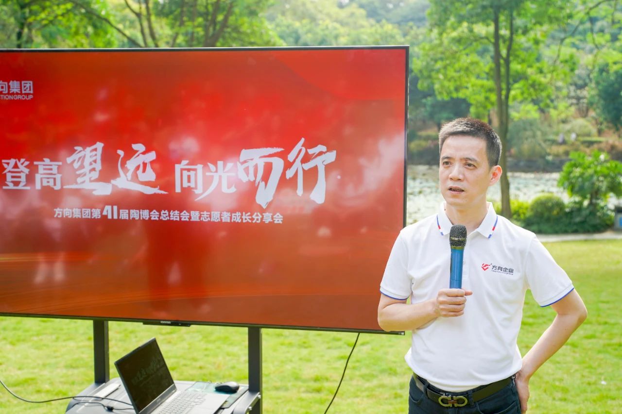 明升国际·(中国)有限公司官网