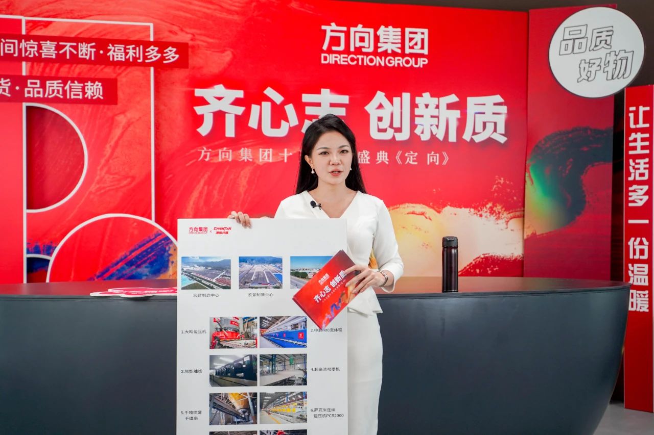 明升国际·(中国)有限公司官网