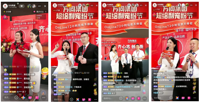 明升国际·(中国)有限公司官网