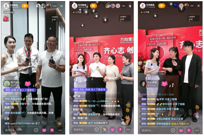 明升国际·(中国)有限公司官网