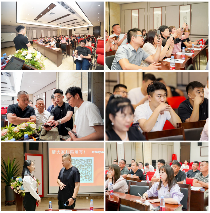 明升国际·(中国)有限公司官网