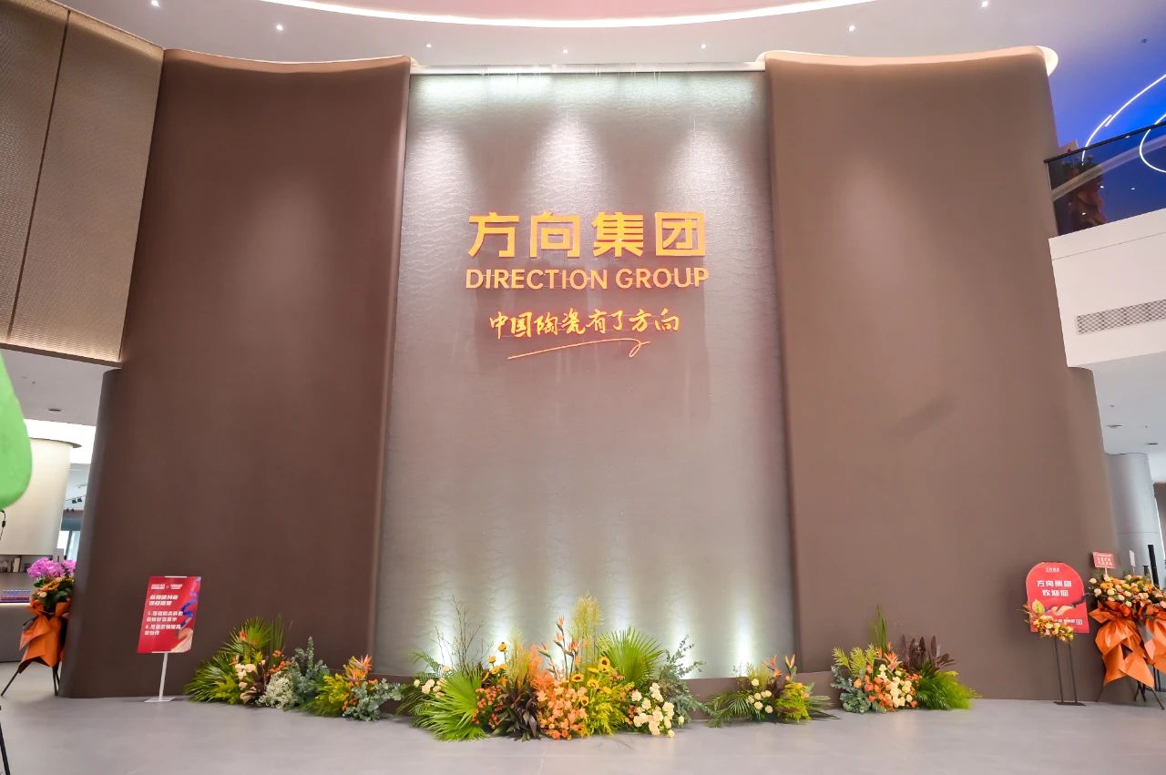 明升国际·(中国)有限公司官网