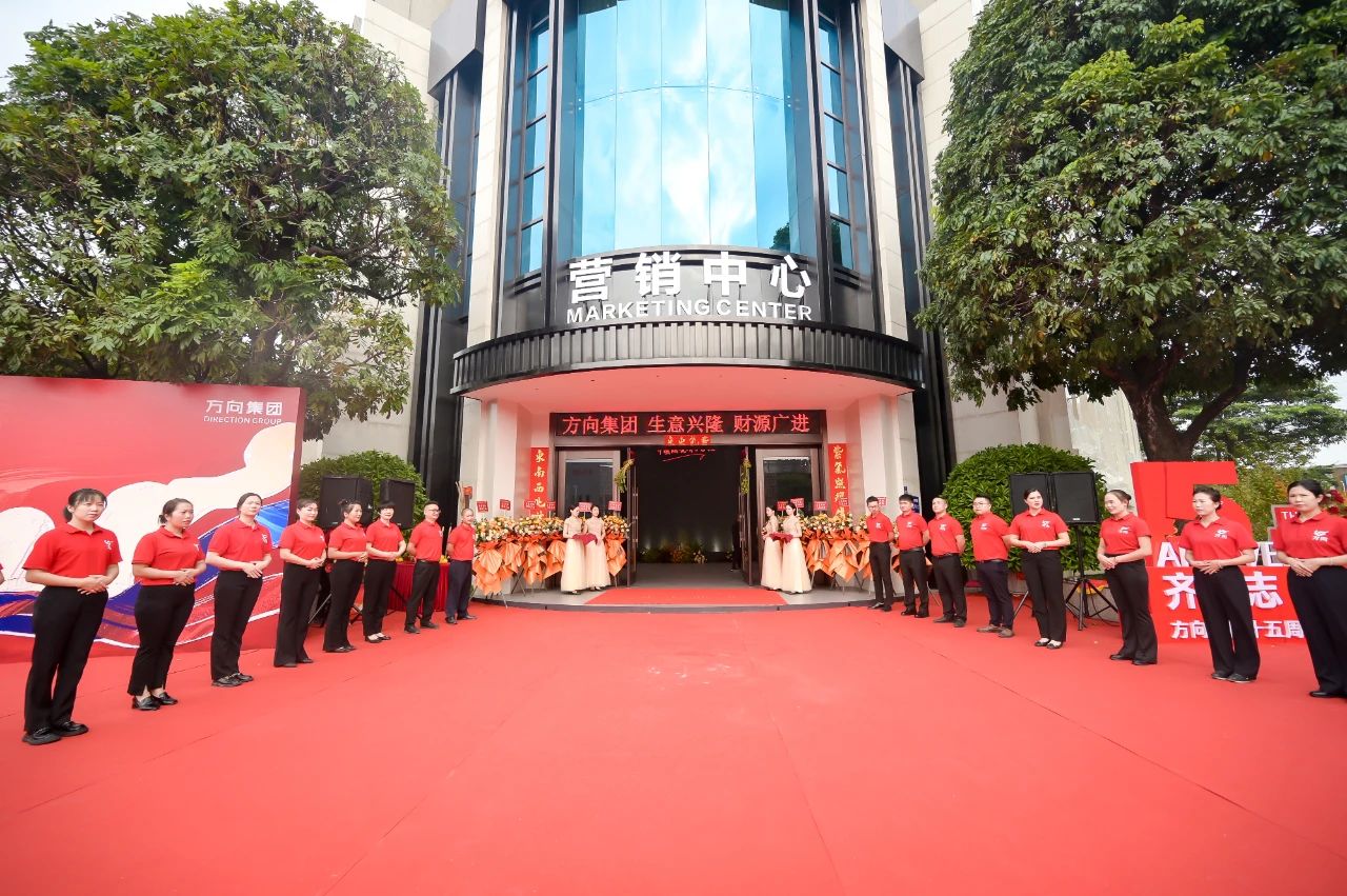 明升国际·(中国)有限公司官网