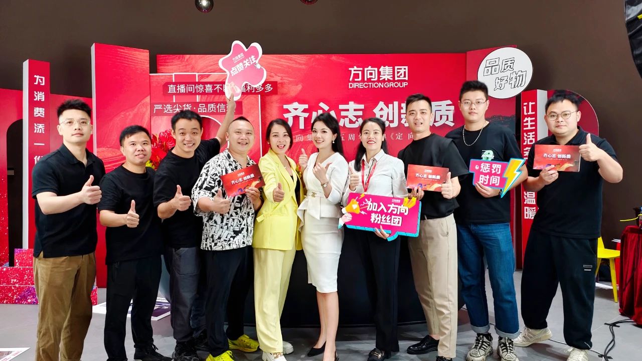 明升国际·(中国)有限公司官网