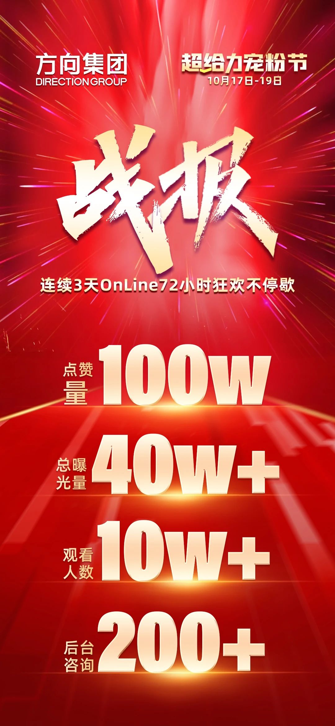 明升国际·(中国)有限公司官网