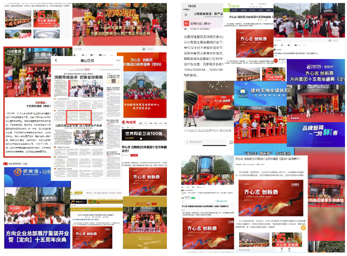 明升国际·(中国)有限公司官网