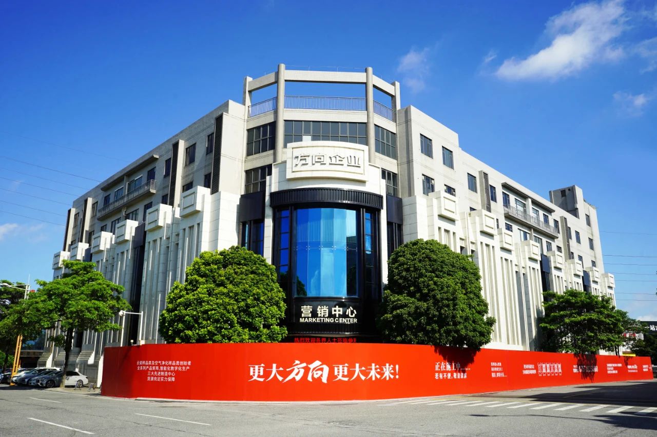 明升国际·(中国)有限公司官网