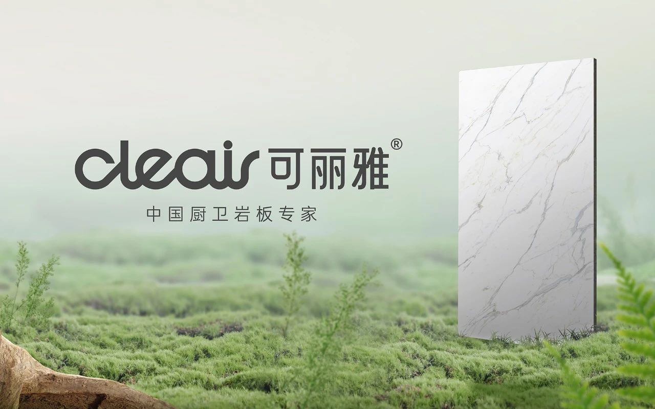 明升国际·(中国)有限公司官网