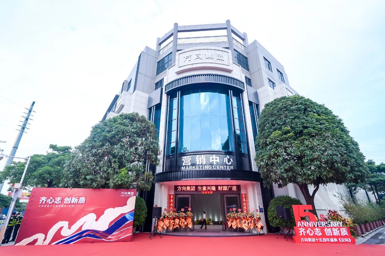 明升国际·(中国)有限公司官网