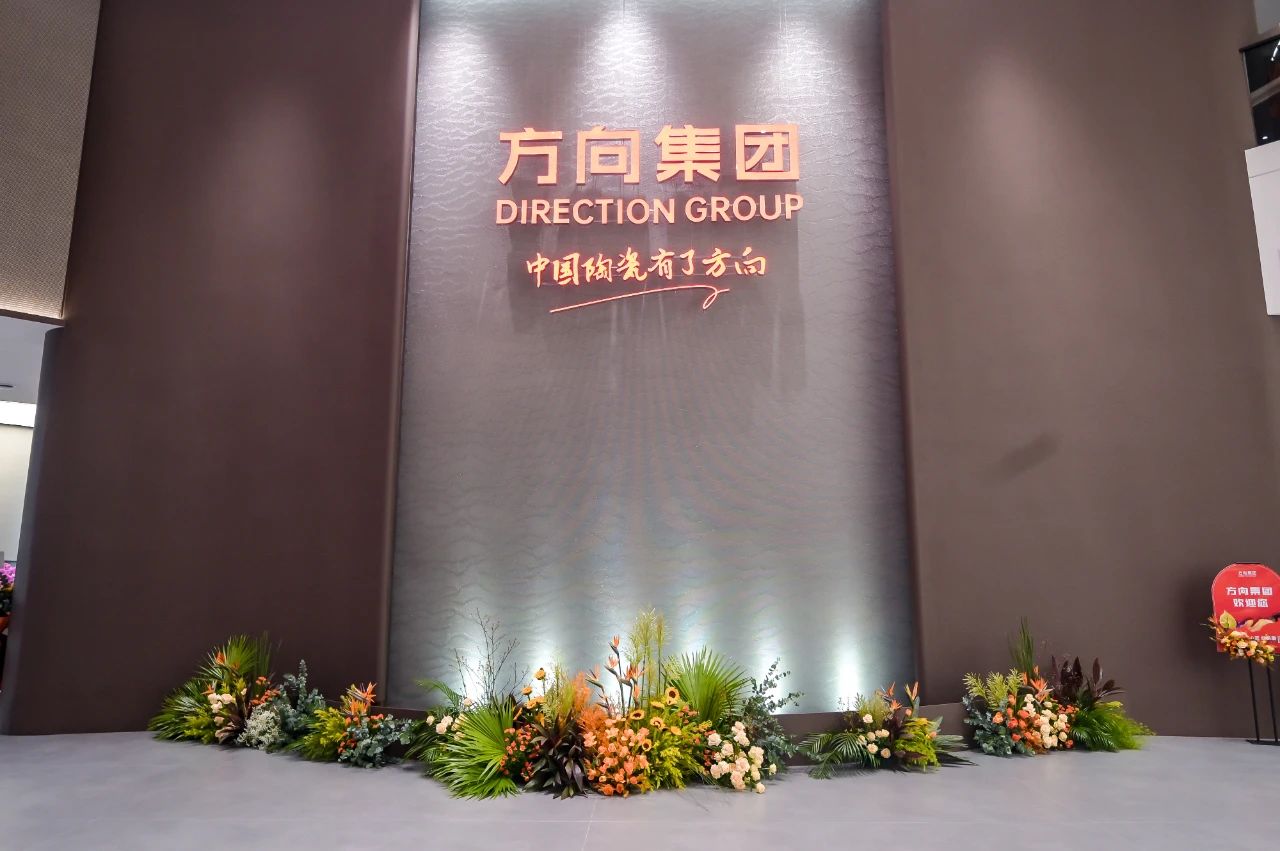 明升国际·(中国)有限公司官网