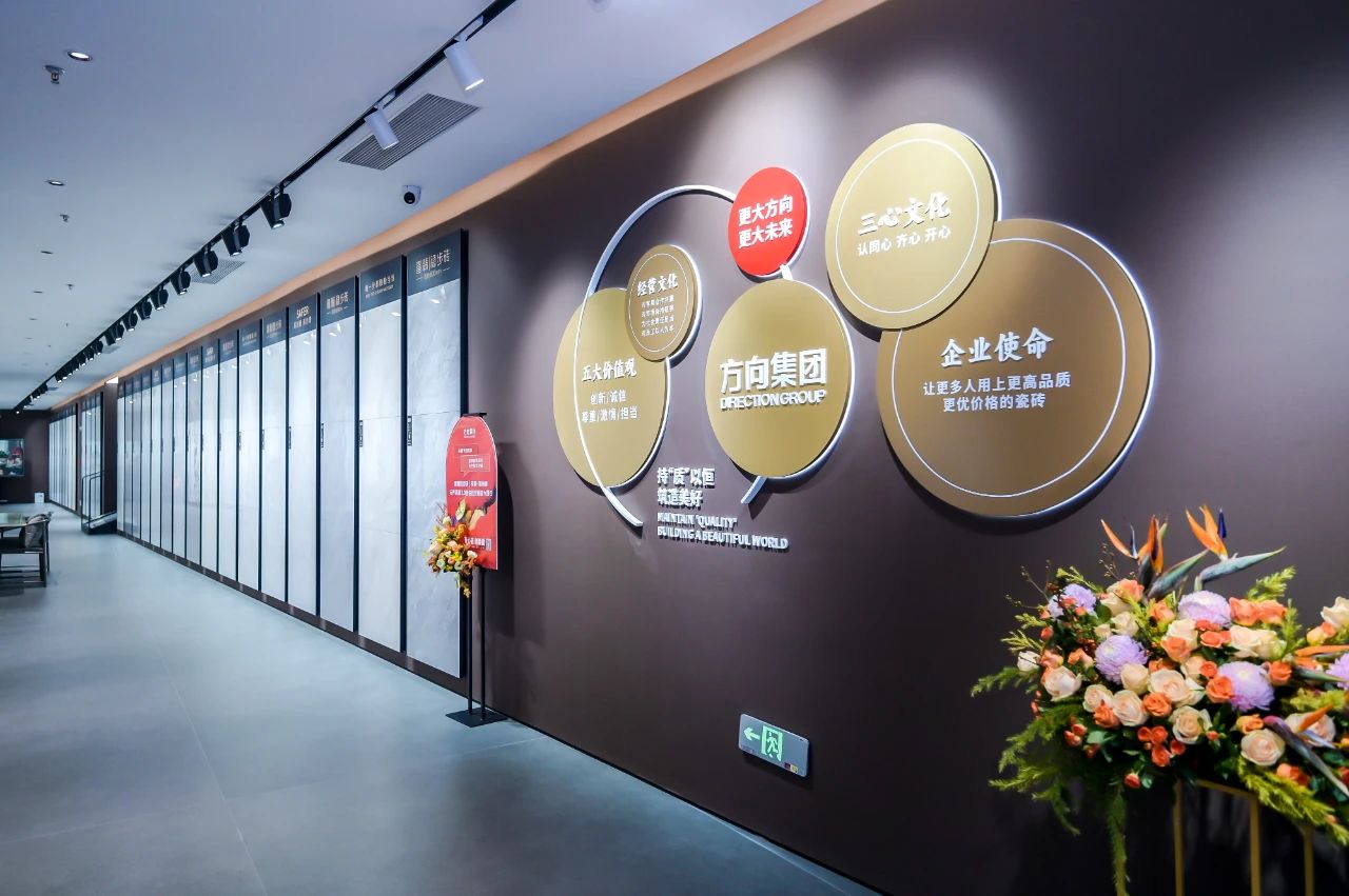 明升国际·(中国)有限公司官网