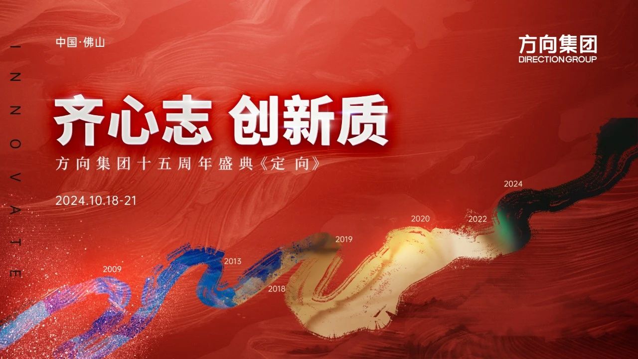 明升国际·(中国)有限公司官网