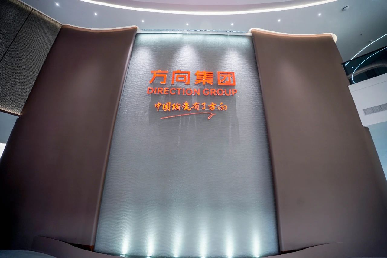 明升国际·(中国)有限公司官网