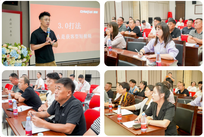 明升国际·(中国)有限公司官网