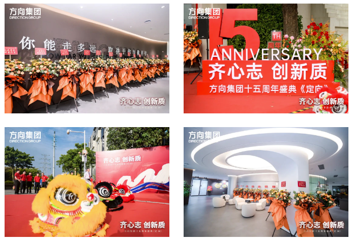 明升国际·(中国)有限公司官网