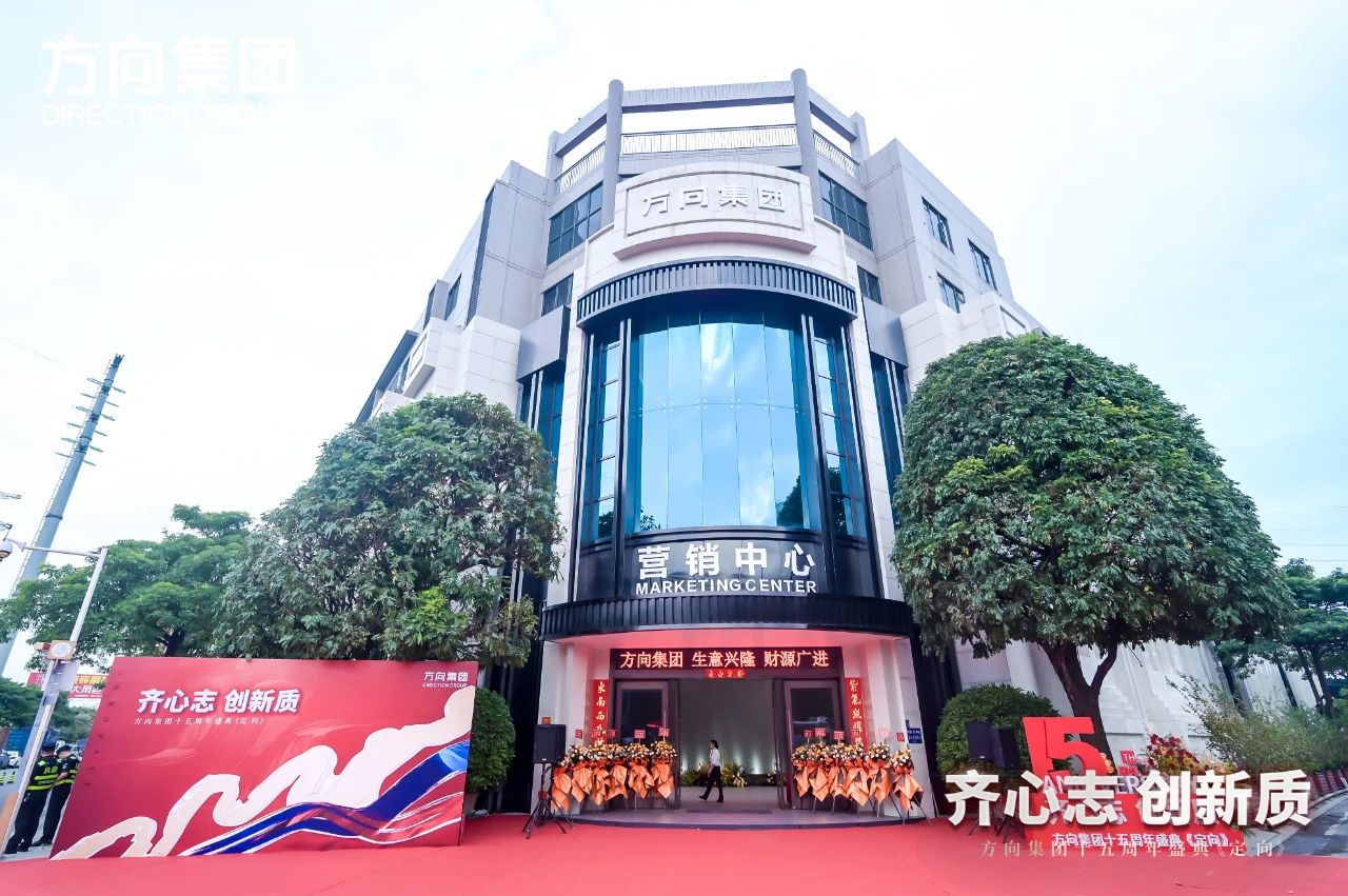 明升国际·(中国)有限公司官网
