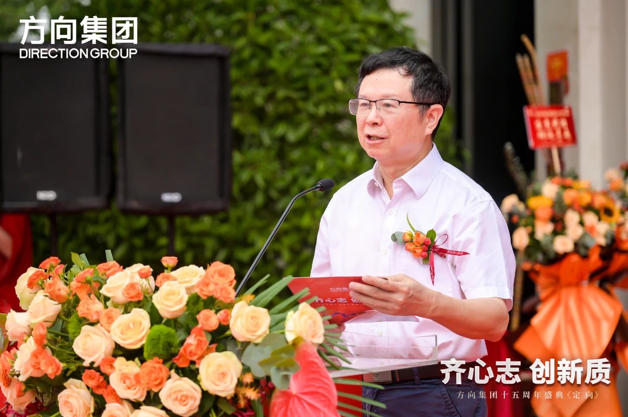 明升国际·(中国)有限公司官网