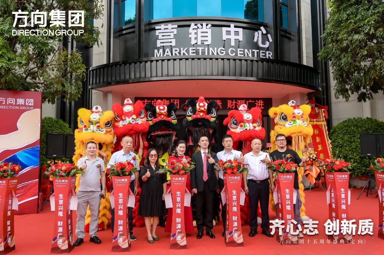 明升国际·(中国)有限公司官网
