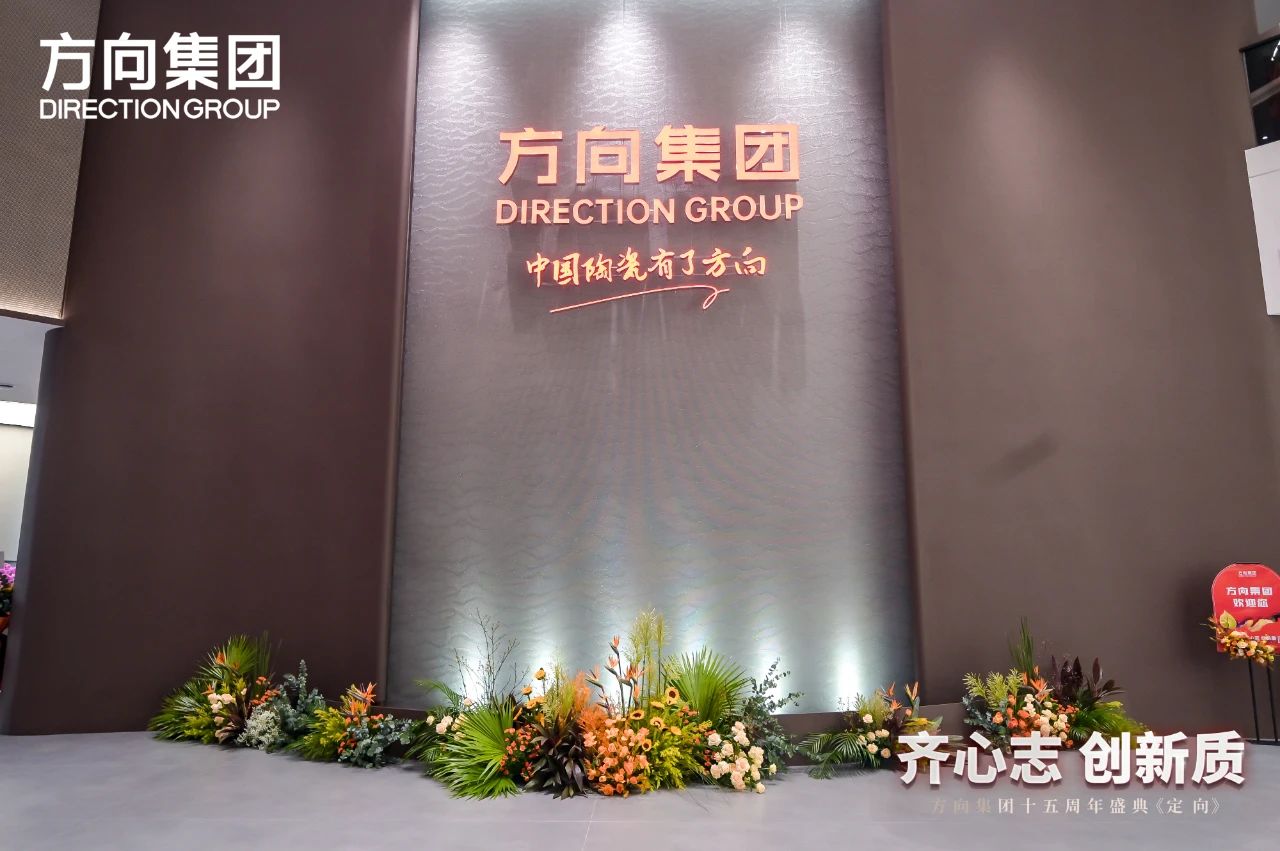 明升国际·(中国)有限公司官网