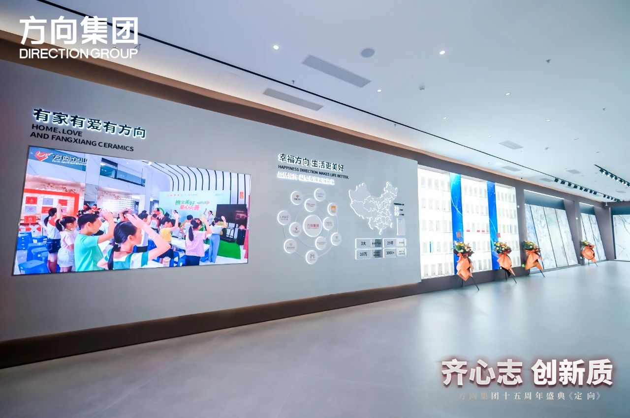 明升国际·(中国)有限公司官网