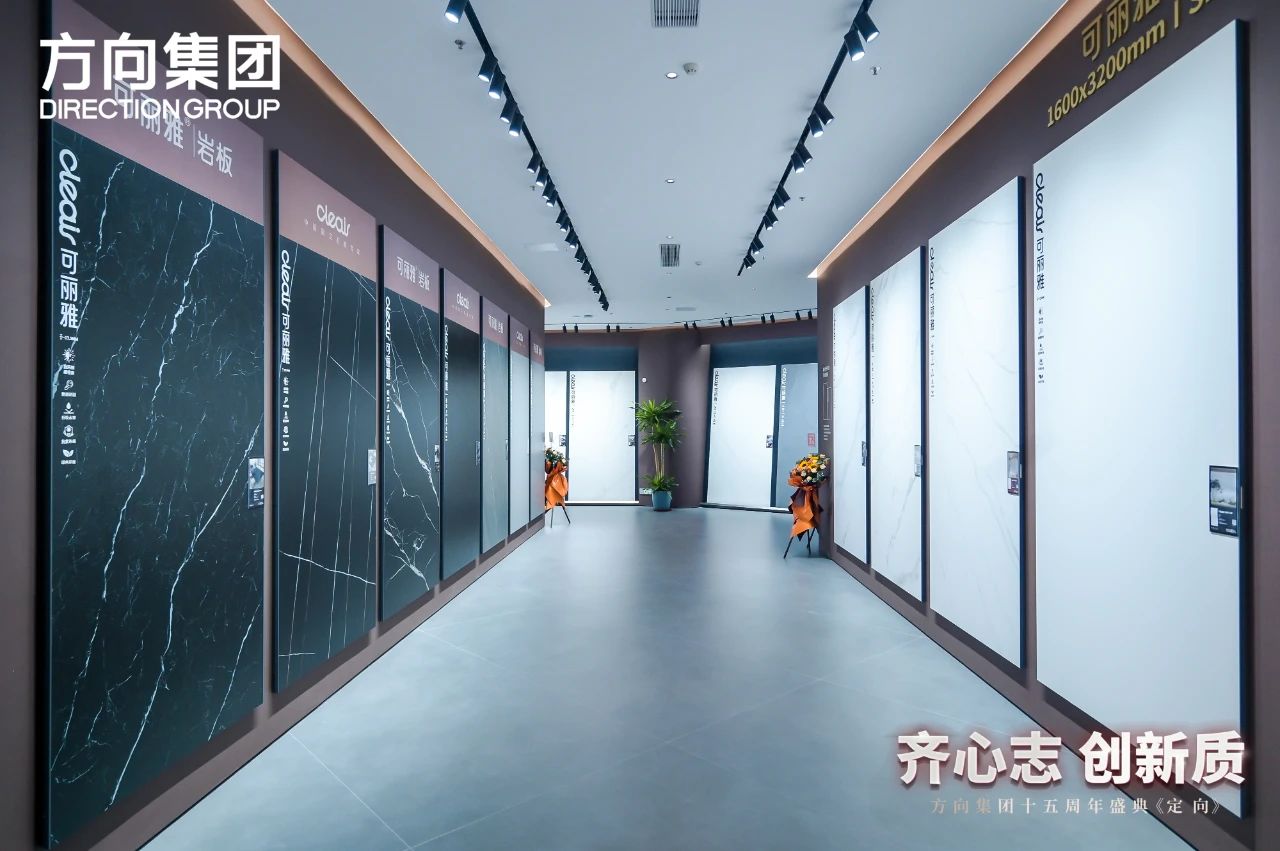 明升国际·(中国)有限公司官网