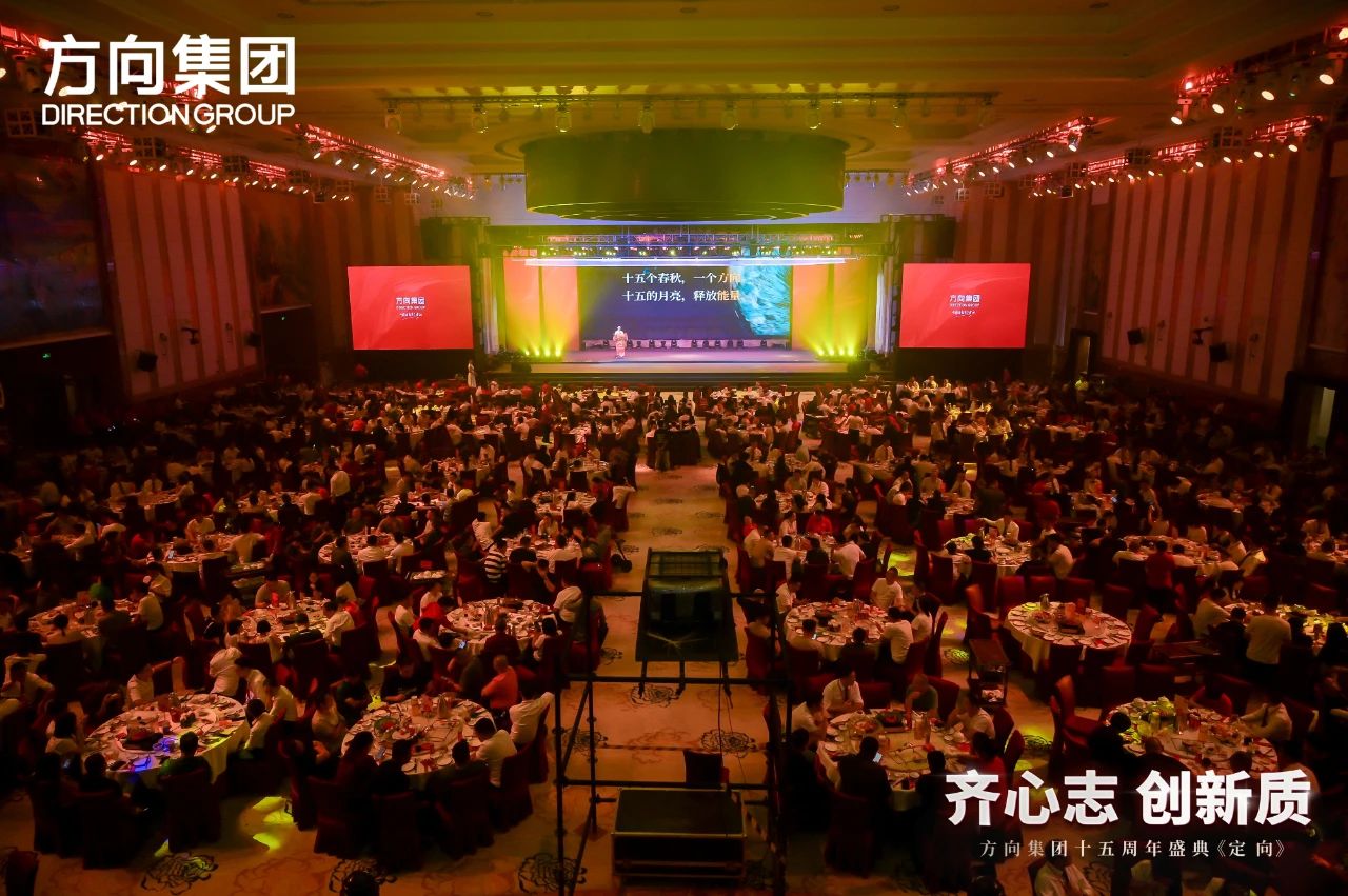 明升国际·(中国)有限公司官网