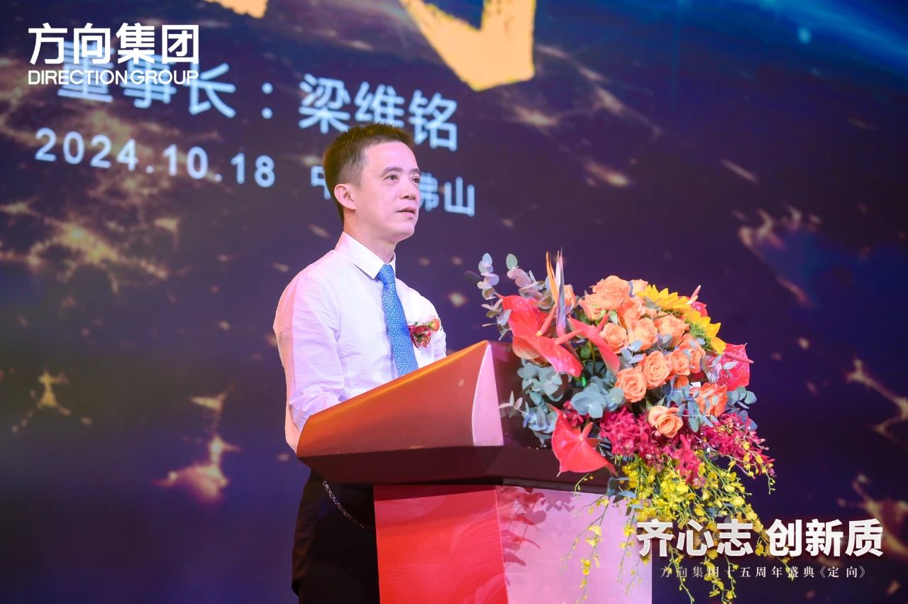 明升国际·(中国)有限公司官网