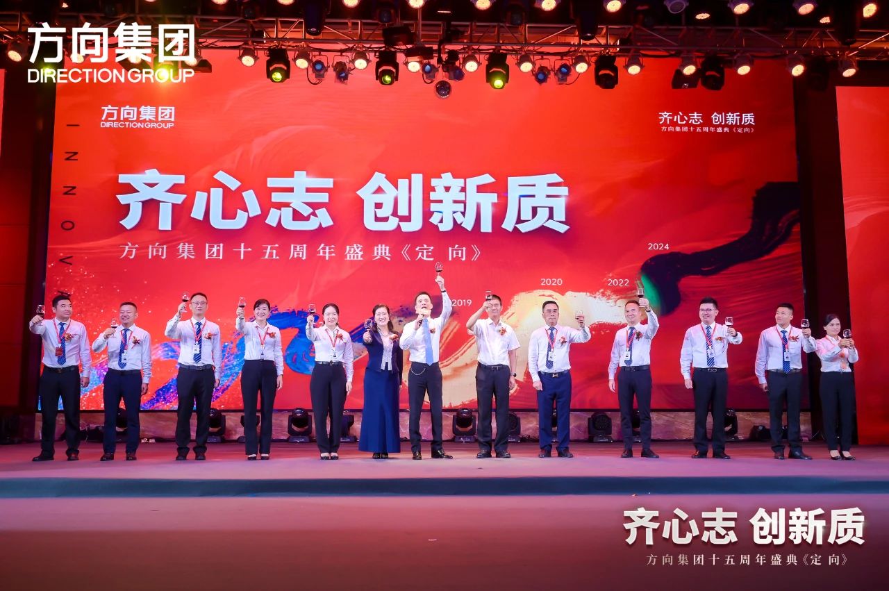 明升国际·(中国)有限公司官网