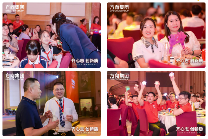 明升国际·(中国)有限公司官网
