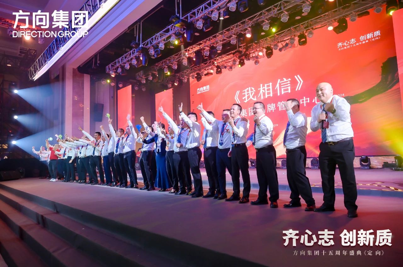 明升国际·(中国)有限公司官网