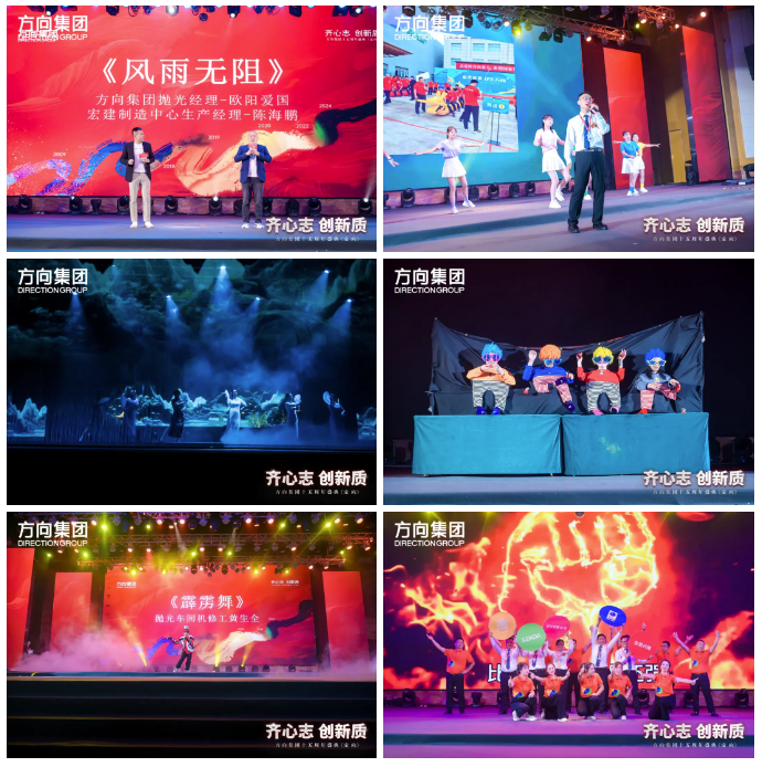 明升国际·(中国)有限公司官网