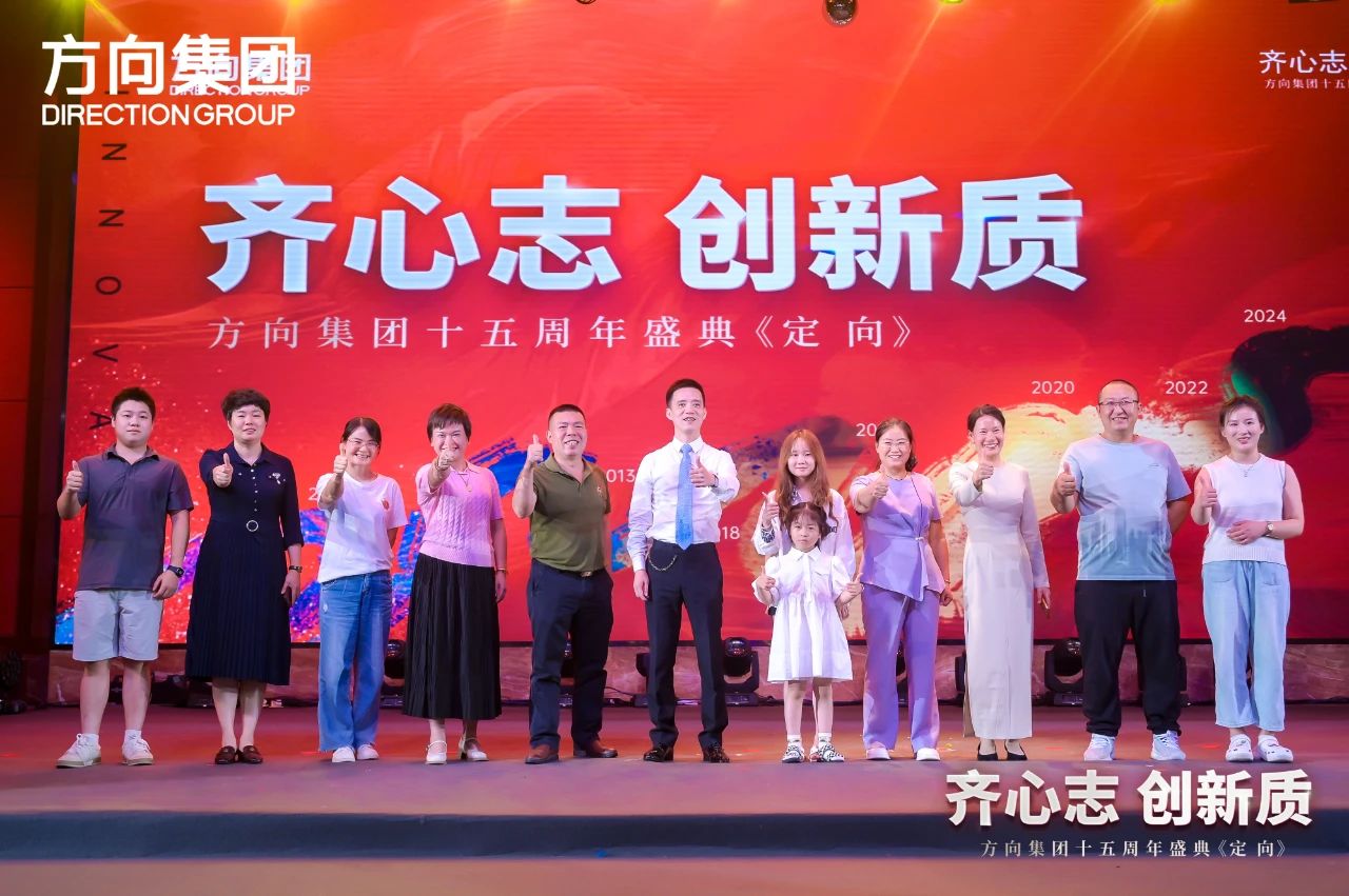 明升国际·(中国)有限公司官网
