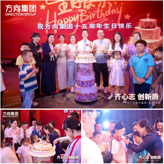 明升国际·(中国)有限公司官网
