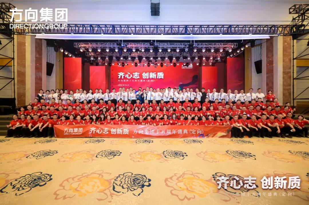 明升国际·(中国)有限公司官网
