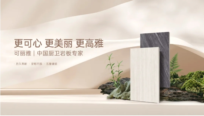 明升国际·(中国)有限公司官网