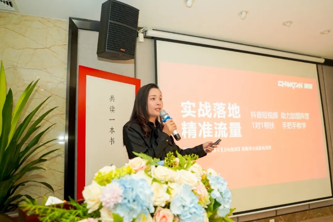 明升国际·(中国)有限公司官网