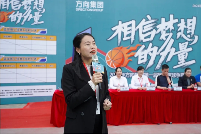 明升国际·(中国)有限公司官网