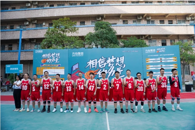 明升国际·(中国)有限公司官网