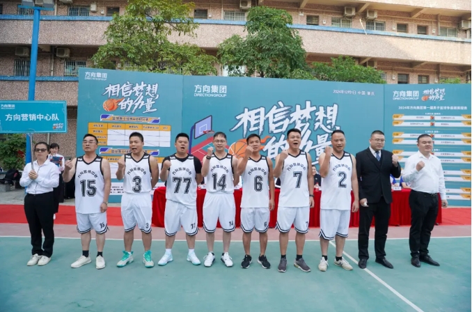 明升国际·(中国)有限公司官网