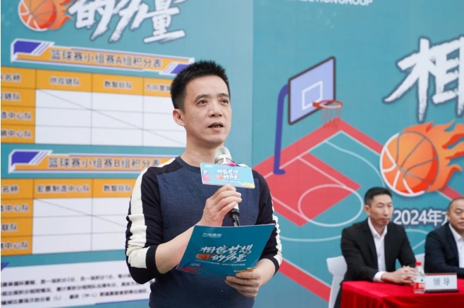 明升国际·(中国)有限公司官网