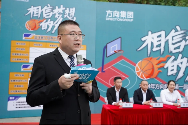 明升国际·(中国)有限公司官网