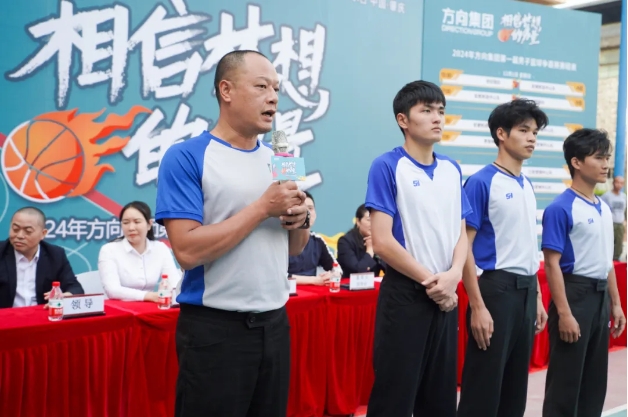 明升国际·(中国)有限公司官网