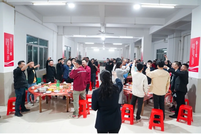 明升国际·(中国)有限公司官网