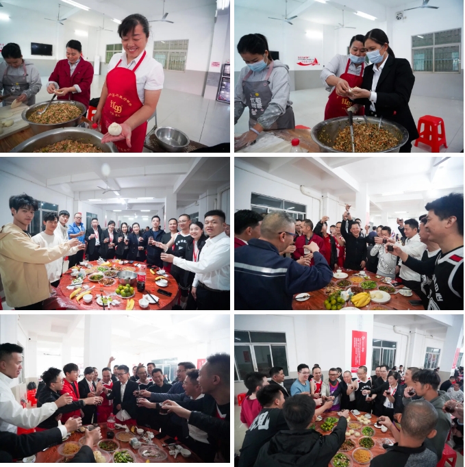 明升国际·(中国)有限公司官网