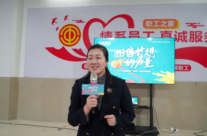 明升国际·(中国)有限公司官网