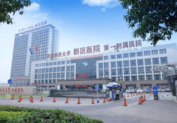 工程案例 - 偏向陶瓷