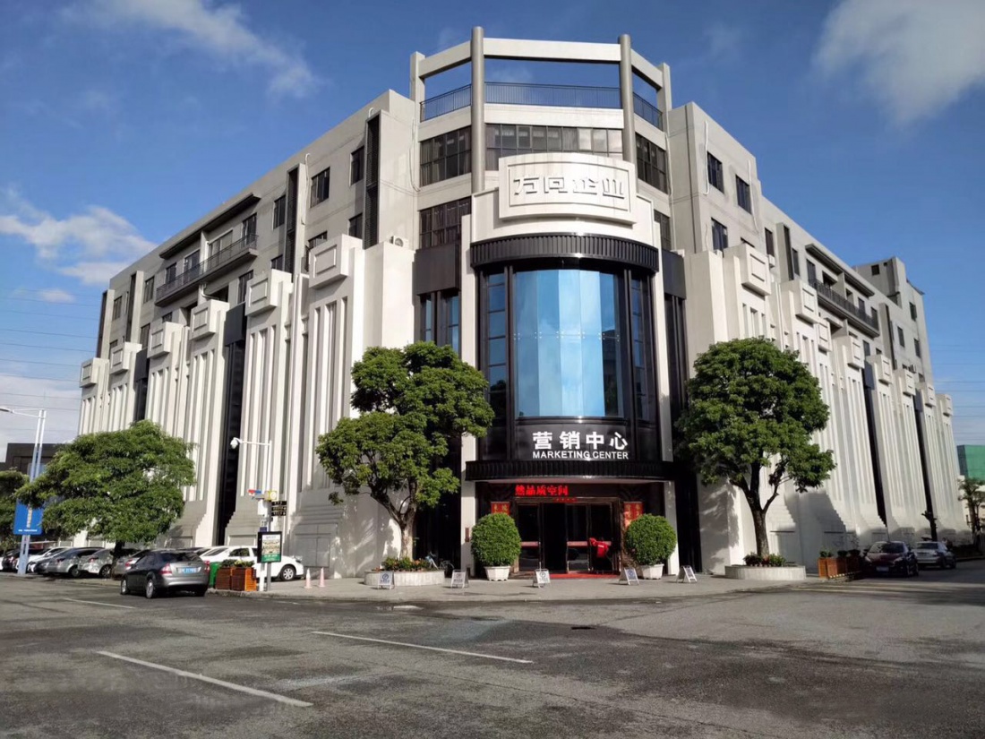偏向企业营销中心 - 偏向陶瓷